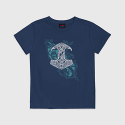 Футболка хлопковая детская Молот Тора - скандинавская мифология, цвет: тёмно-синий