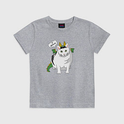 Футболка хлопковая детская Я дракон, цвет: меланж