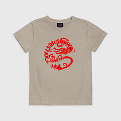 Футболка хлопковая детская Manchester dragon, цвет: миндальный