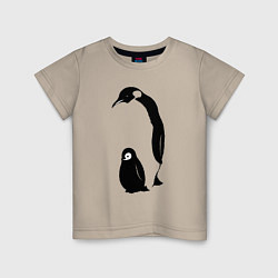 Футболка хлопковая детская Пингвин с пингвинёнком, цвет: миндальный