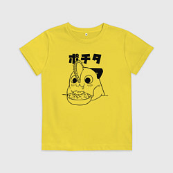 Футболка хлопковая детская Почита милашка, цвет: желтый