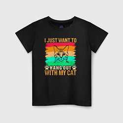 Футболка хлопковая детская I just want to with my cat, цвет: черный