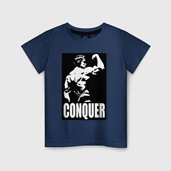 Детская футболка Арнольд - конкурируй