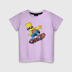 Футболка хлопковая детская Bart Simpson on a skateboard - extreme, цвет: лаванда