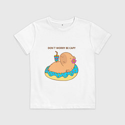 Футболка хлопковая детская Капибара с пончиком dont worry be capy, цвет: белый