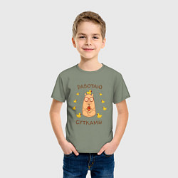 Футболка хлопковая детская Капибара: работаю сутками, цвет: авокадо — фото 2