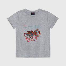 Футболка хлопковая детская Новый год с русским драконом, цвет: меланж
