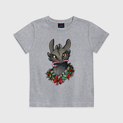 Футболка хлопковая детская Новогодний Беззубик, цвет: меланж