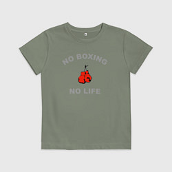 Футболка хлопковая детская Нет бокса нет жизни, цвет: авокадо