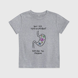 Футболка хлопковая детская Бабочки в животе, цвет: меланж
