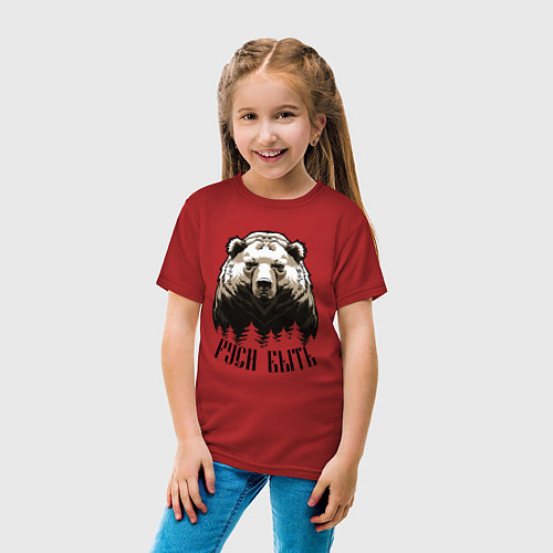 Детская футболка Руси быть / Красный – фото 4