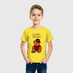 Футболка хлопковая детская Мишка в кепке: слово пацана, цвет: желтый — фото 2