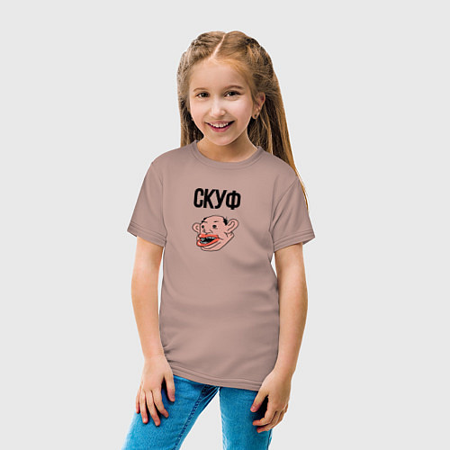 Детская футболка Мистер Скуф / Пыльно-розовый – фото 4