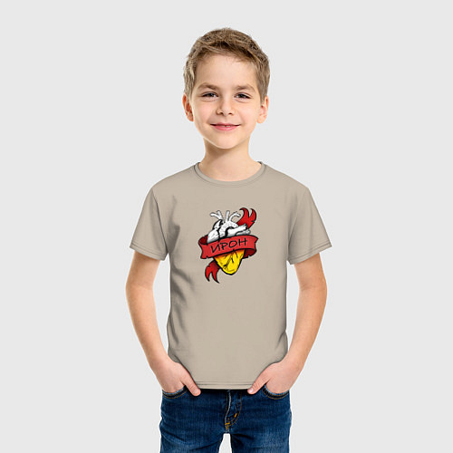 Детская футболка Осетинское сердце - Ирон / Миндальный – фото 3