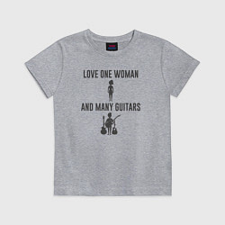 Футболка хлопковая детская Люблю одну девушку и много гитар, цвет: меланж