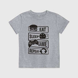 Футболка хлопковая детская Есть спать играть, цвет: меланж