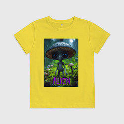 Футболка хлопковая детская Серый инопланетянин, цвет: желтый