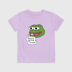 Футболка хлопковая детская Pepe feels good man, цвет: лаванда