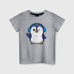 Футболка хлопковая детская Привет от пингвина, цвет: меланж