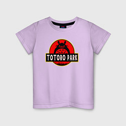 Футболка хлопковая детская Totoro park, цвет: лаванда