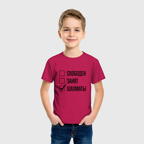 Детская футболка Свободен занят: шахматы / Маджента – фото 3