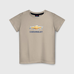 Футболка хлопковая детская Chevrolet авто бренд, цвет: миндальный