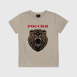 Футболка хлопковая детская Рык медведя Россия, цвет: миндальный