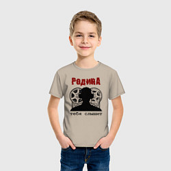 Футболка хлопковая детская Родина - тебя слышит, цвет: миндальный — фото 2