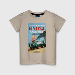 Футболка хлопковая детская Grand Prix VINTAGE, цвет: миндальный