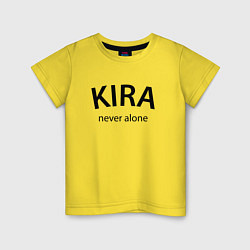 Футболка хлопковая детская Kira never alone - motto, цвет: желтый