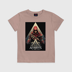 Футболка хлопковая детская Assassins creed красный костюм, цвет: пыльно-розовый