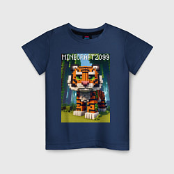 Футболка хлопковая детская Funny tiger cub - Minecraft, цвет: тёмно-синий