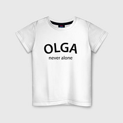 Футболка хлопковая детская Olga never alone - motto, цвет: белый