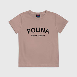 Футболка хлопковая детская Polina never alone - motto, цвет: пыльно-розовый