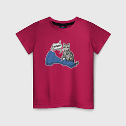 Футболка хлопковая детская Кошка Баунти и шахматный слон, цвет: маджента