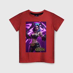 Футболка хлопковая детская League of Legends Akali Kda, цвет: красный