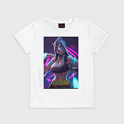 Футболка хлопковая детская League of Legends Akali Kda, цвет: белый