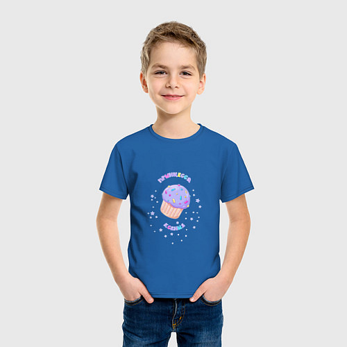Детская футболка Принцесса Ксения / Синий – фото 3