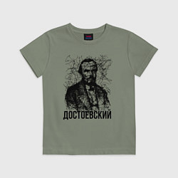 Детская футболка Достоевский лайнарт портрет