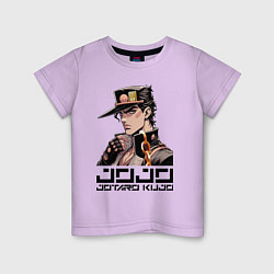 Футболка хлопковая детская Jotaro Kujo - Jojo ai art, цвет: лаванда