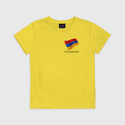 Футболка хлопковая детская Im Armenian - motto, цвет: желтый