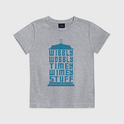 Футболка хлопковая детская Timey wimey stuff, цвет: меланж