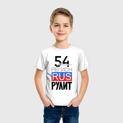 Футболка хлопковая детская 54 - Новосибирская область, цвет: белый — фото 2