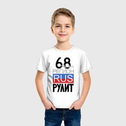 Футболка хлопковая детская 68 - Тамбовская область, цвет: белый — фото 2