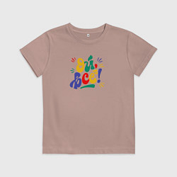 Футболка хлопковая детская Ой всё, цвет: пыльно-розовый