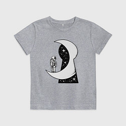 Футболка хлопковая детская Космос в замочной скважине, цвет: меланж