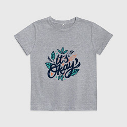 Футболка хлопковая детская Its okay, цвет: меланж