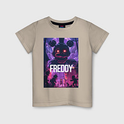 Футболка хлопковая детская Freddy - мишка Фредди, цвет: миндальный