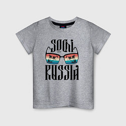 Футболка хлопковая детская Сочи курорт России, цвет: меланж