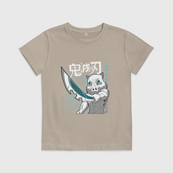 Футболка хлопковая детская Клинок, рассекающий демонов Инозука, цвет: миндальный